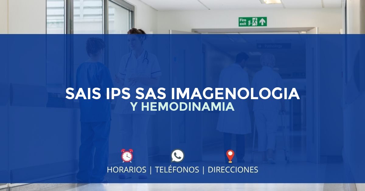 SAIS IPS SAS IMAGENOLOGIA Y HEMODINAMIA — IPS en SABANALARGA, Atlántico