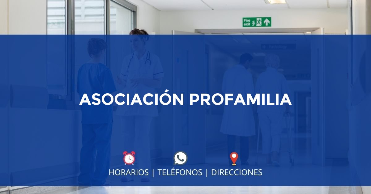 ASOCIACIÓN PROFAMILIA — IPS en BARRANQUILLA, Barranquilla