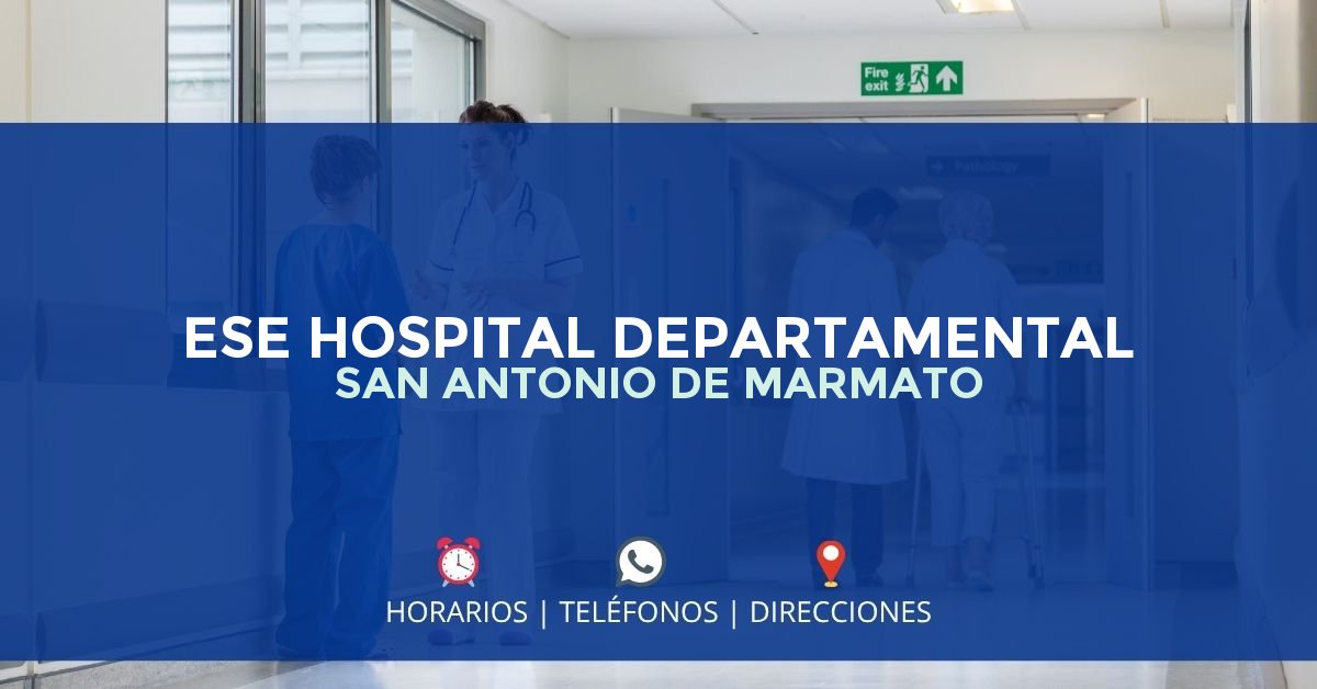 ESE HOSPITAL DEPARTAMENTAL SAN ANTONIO DE MARMATO — IPS en MARMATO, Caldas