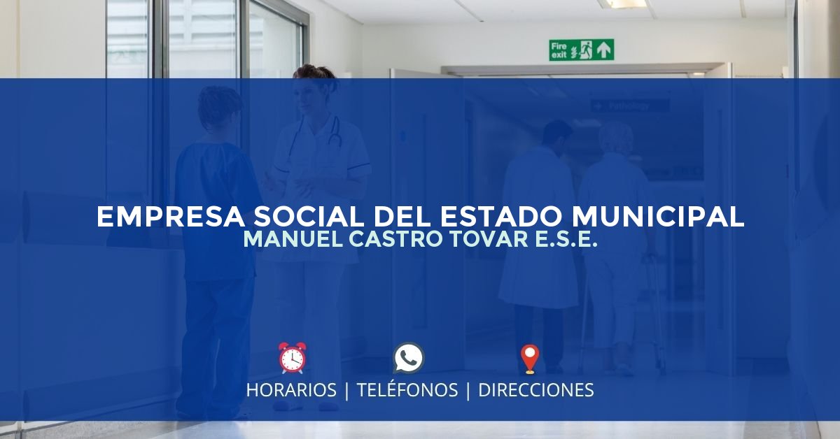 EMPRESA SOCIAL DEL ESTADO MUNICIPAL MANUEL CASTRO TOVAR E.S.E. — IPS en PITALITO, Huila