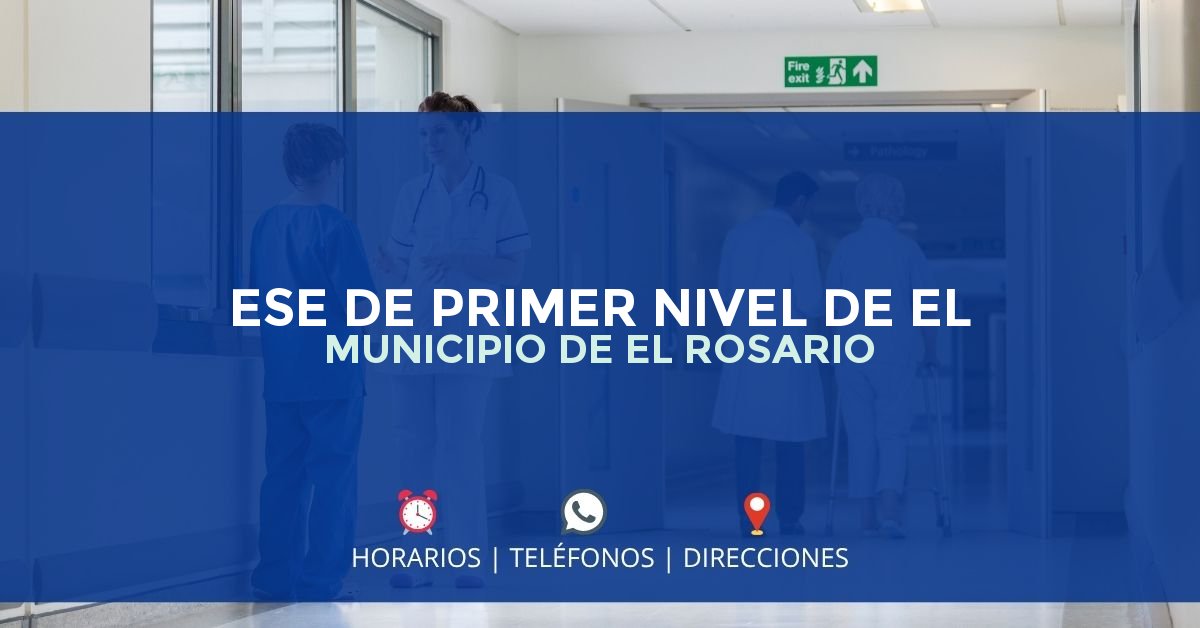 ESE DE PRIMER NIVEL DE EL MUNICIPIO DE EL ROSARIO — IPS en EL ROSARIO, Nariño